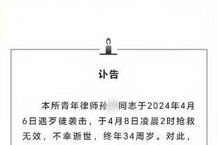 kaiyun网页版截图3
